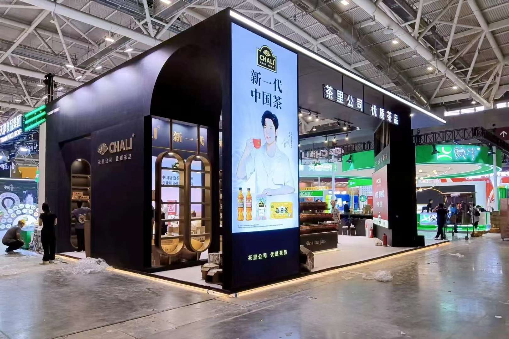 深圳會展設(shè)計(jì)搭建深圳糖酒會，茶里公司展臺布展