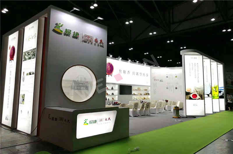 <a href=http://zdkyyey.cn/hbzt/hengjia/ target=_blank class=infotextkey>深圳展覽搭建</a>