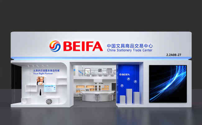 廣州做展會設(shè)計搭建的公司那家比較靠譜？